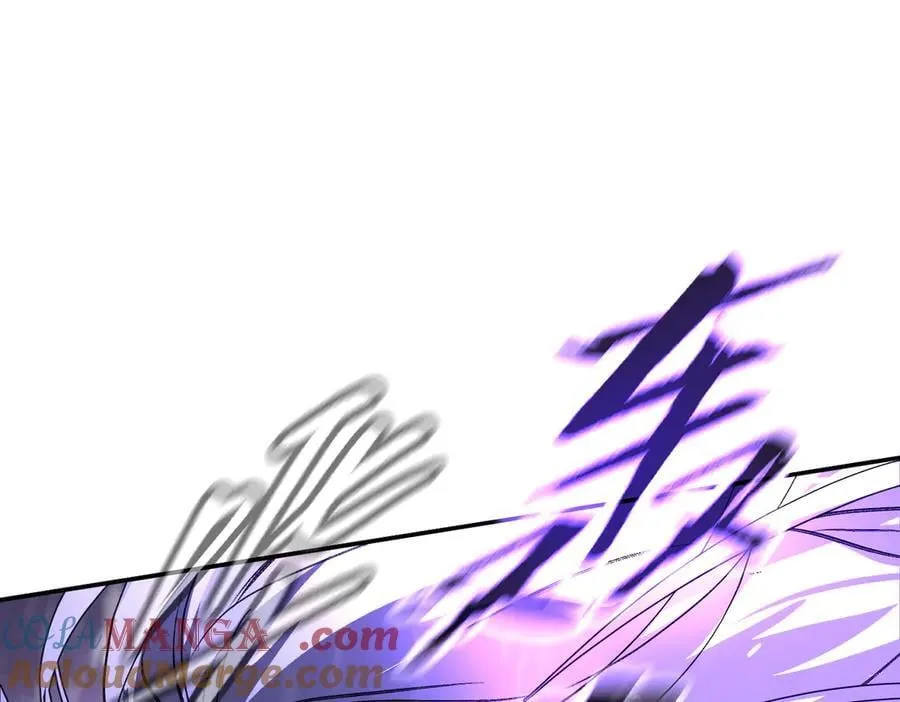 恶之环漫画,40-迷宫反击战 打响！1图