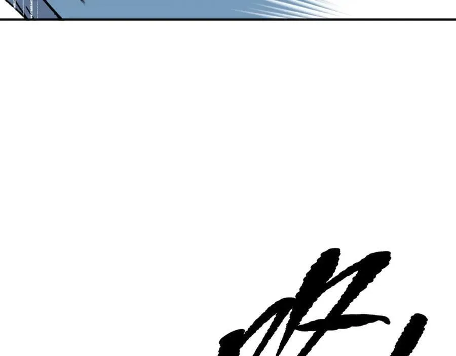 恶之环漫画角色简介漫画,38-黑环的觉悟·正2图