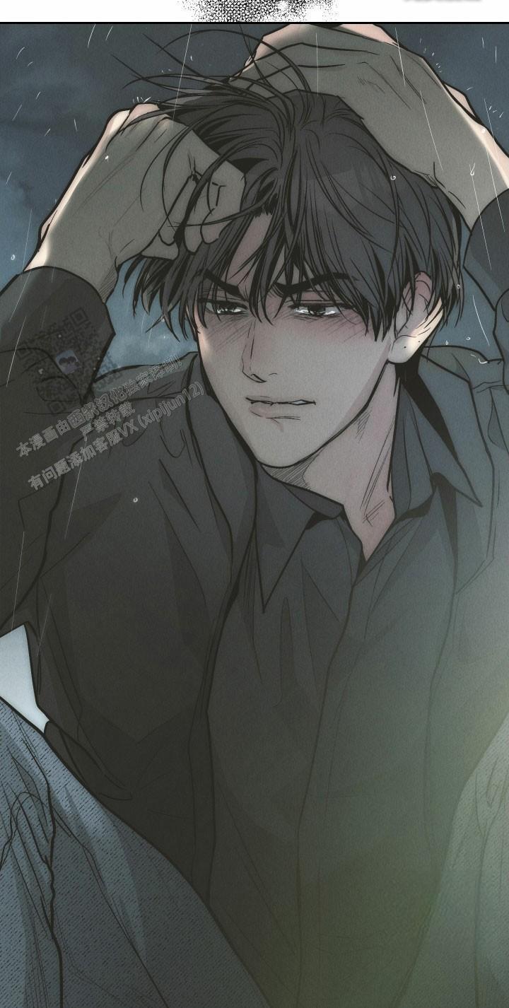 PAY BACK【偿还】漫画,第156话1图