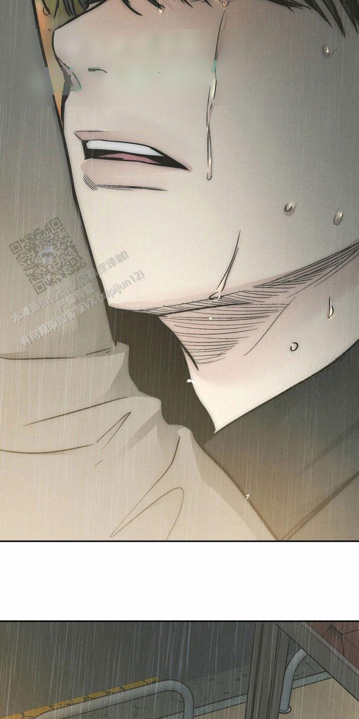 PAY BACK【偿还】漫画,第158话1图