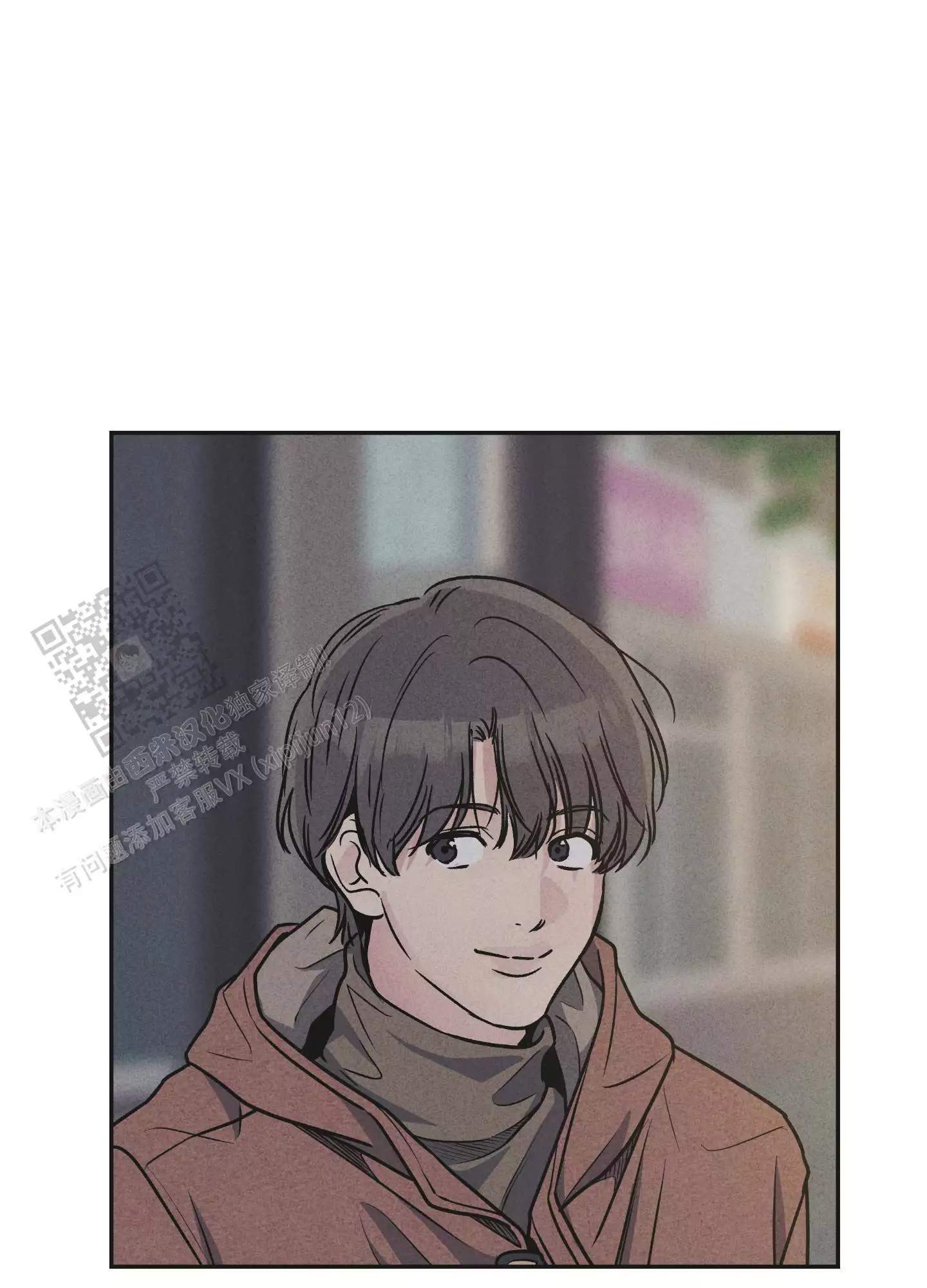 PAY BACK【偿还】漫画,第153话2图