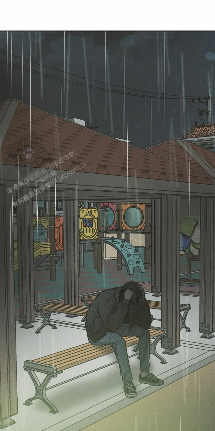 PAY BACK【偿还】漫画,第156话2图