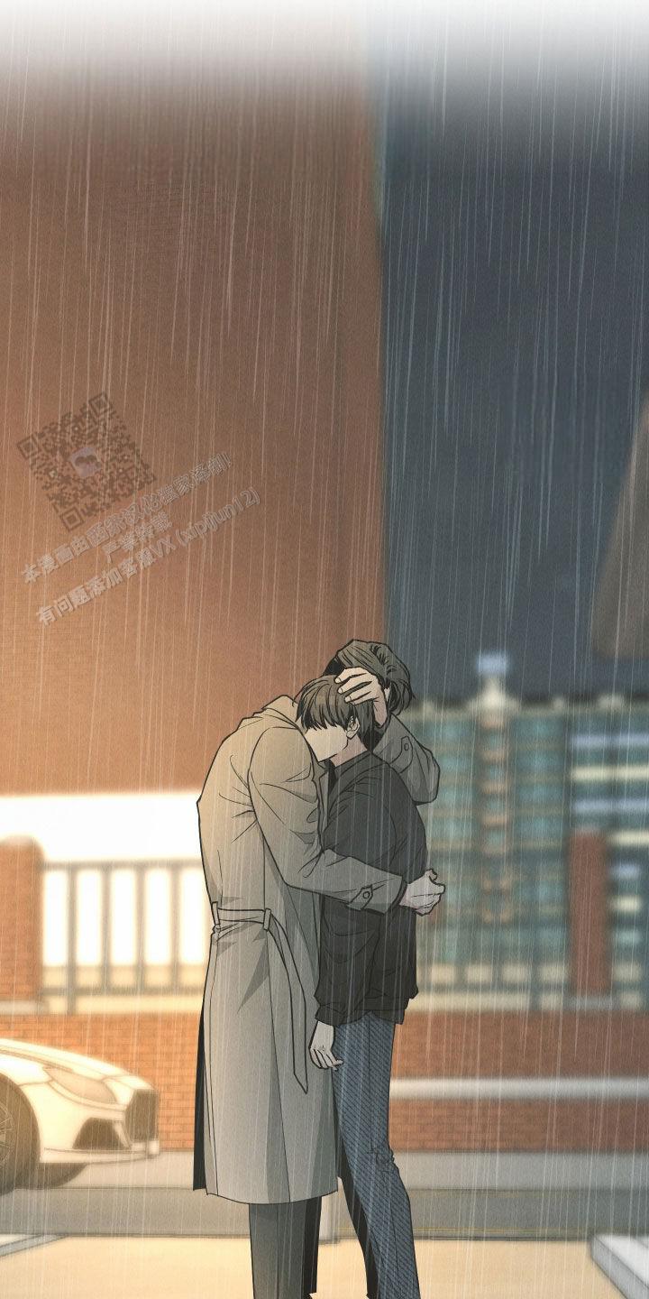 PAY BACK【偿还】漫画,第157话1图