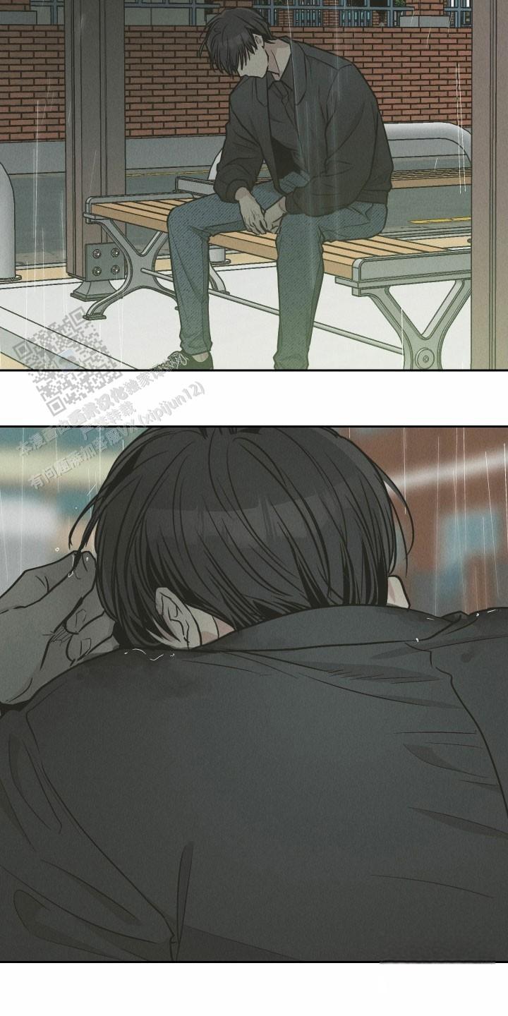 PAY BACK【偿还】漫画,第156话2图