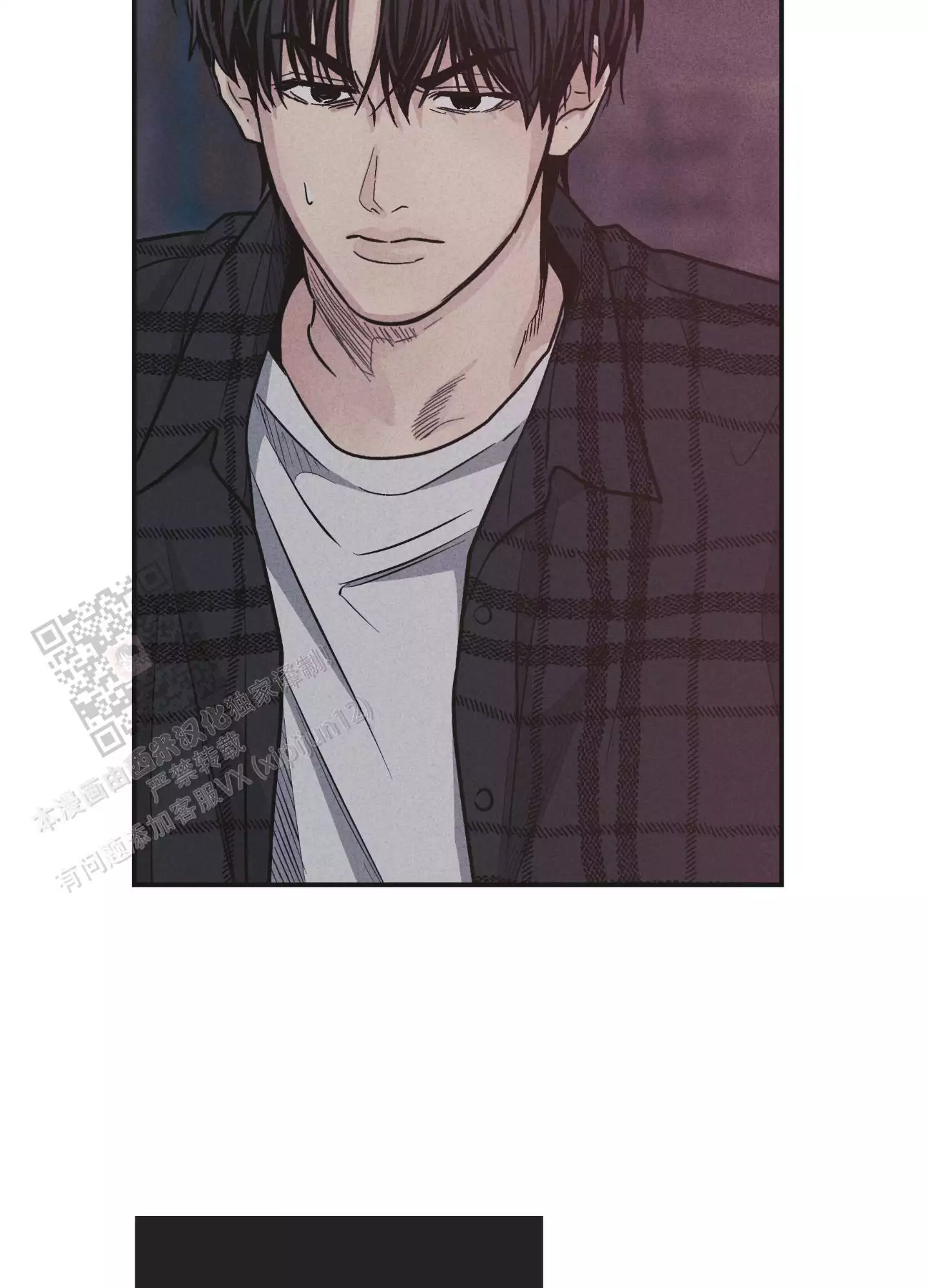 PAY BACK【偿还】漫画,第152话2图