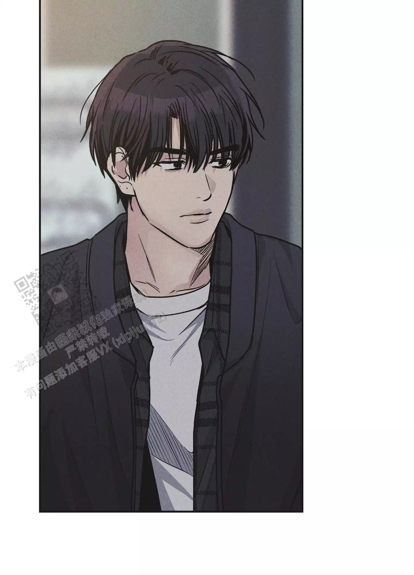 PAY BACK【偿还】漫画,第153话1图