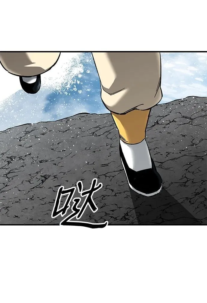 武士爷爷和至尊孙女漫画,第68话1图