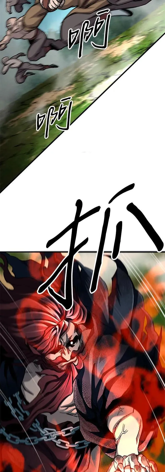 武士爷爷和至尊孙女漫画,第63话1图