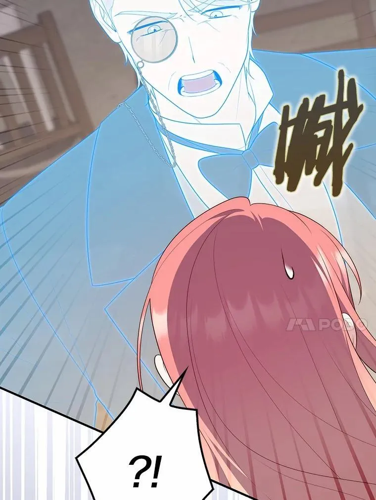 占卜的短剧漫画,67.生日快乐1图