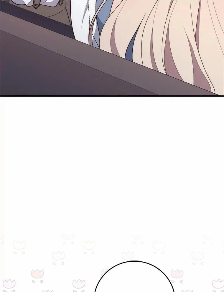 占卜的短剧漫画,65.欢迎加入2图