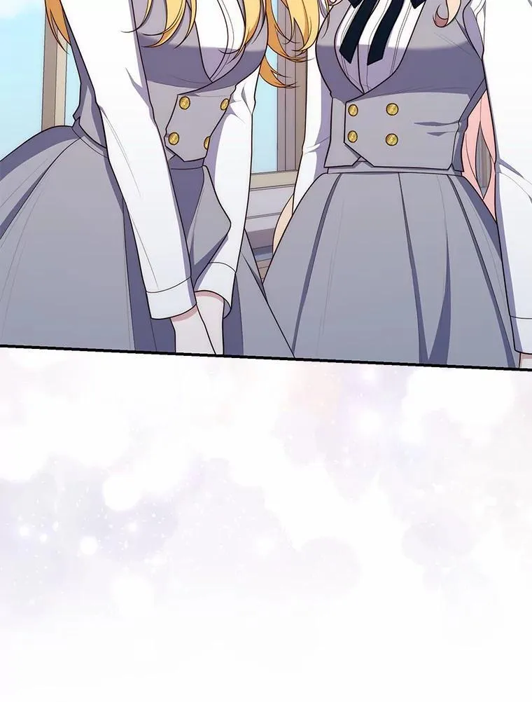 占卜的短剧漫画,65.欢迎加入2图