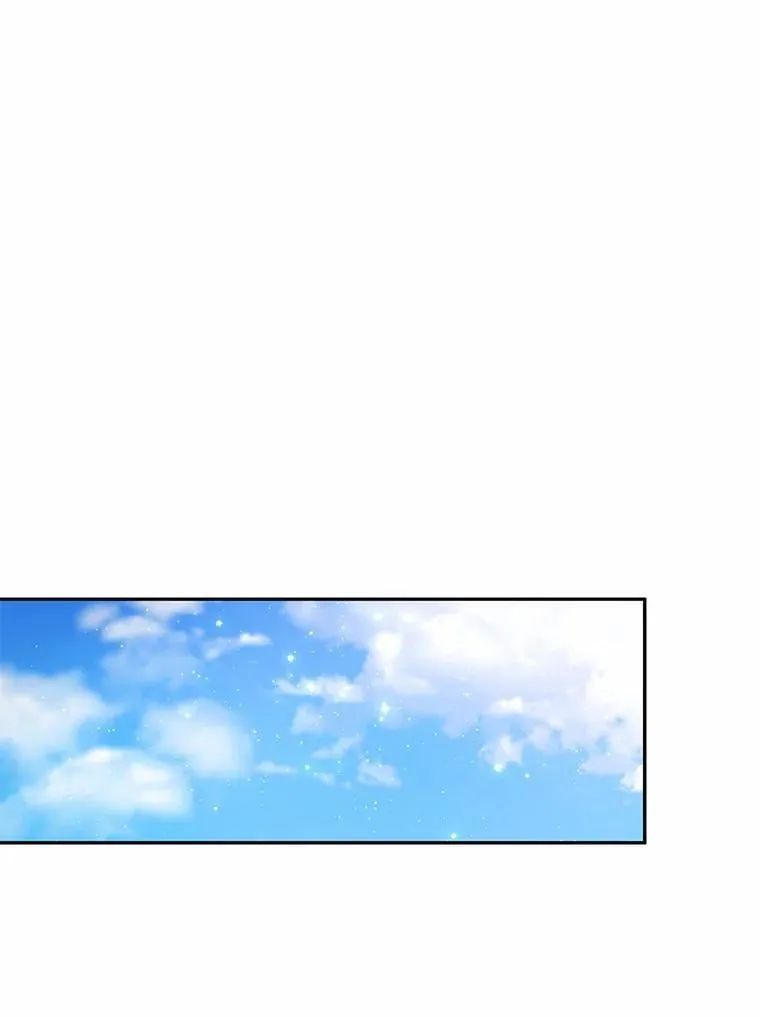 占卜的短剧漫画,64.我认识你母亲1图