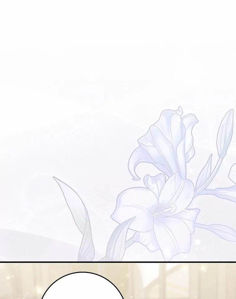 占卜的短剧漫画,68.别给我惹事1图