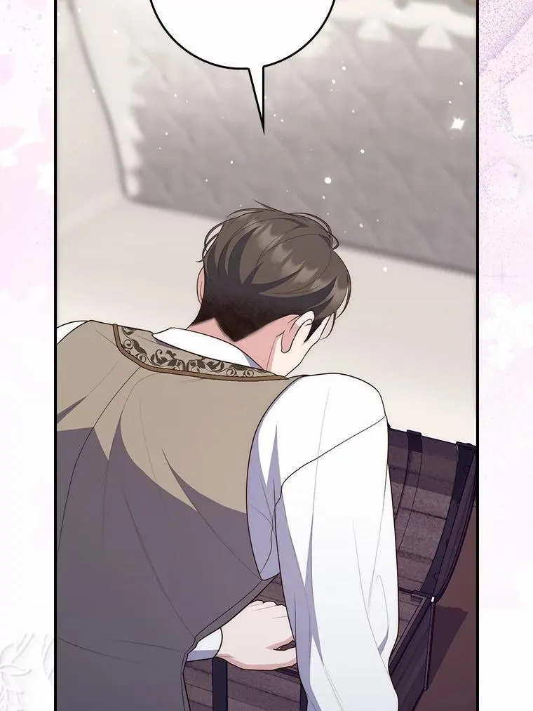 占卜的短剧漫画,64.我认识你母亲2图