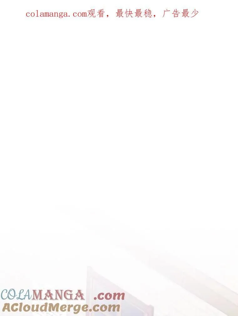 死灵术师中级漫画,103.你赢了1图