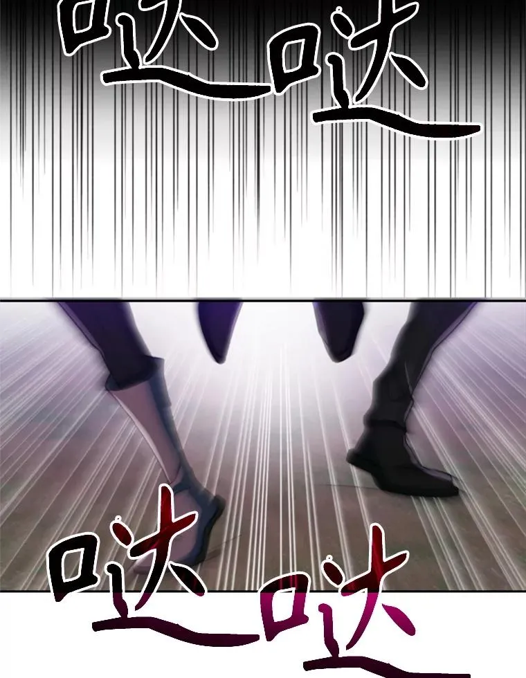 超越回归的大魔导师小说下载漫画,116.对战大恶魔2图