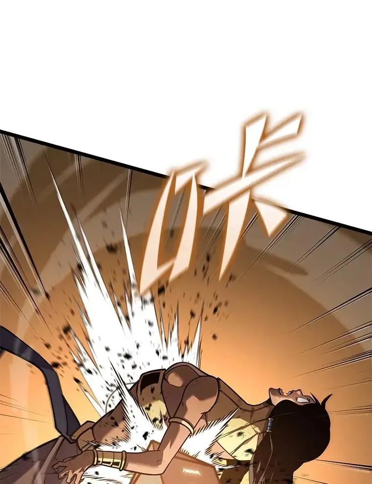 SSS级狂战士回归漫画,121.大战梅尼特2图