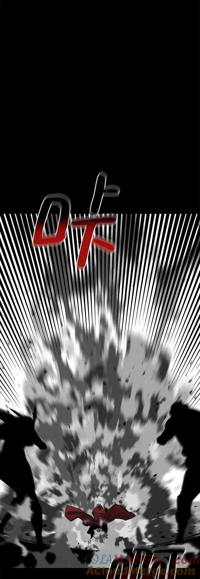 用分身自动狩猎大结局漫画,[第119话] 备选1图