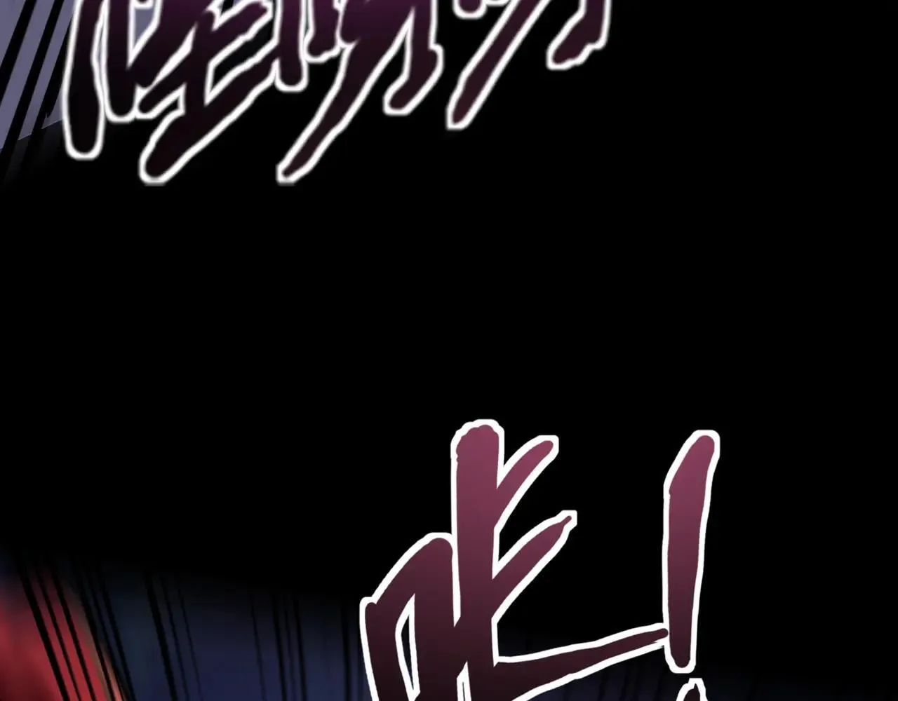 只有我能用召唤术下拉式六漫画漫画,第149话 拼了！置之死地而后生！1图