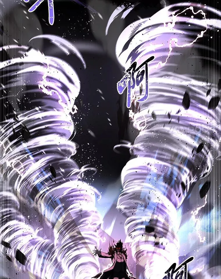 有才能的魔法师漫画,88.四面楚歌2图