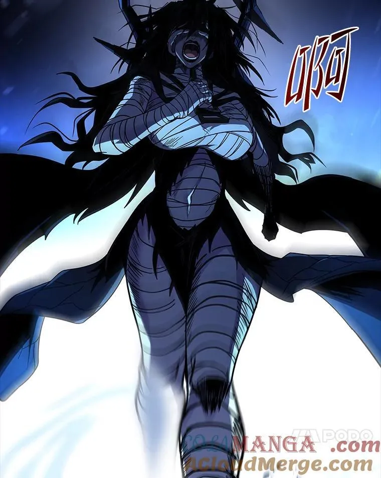 有才能的魔法师漫画,89.大闹弗瑞1图