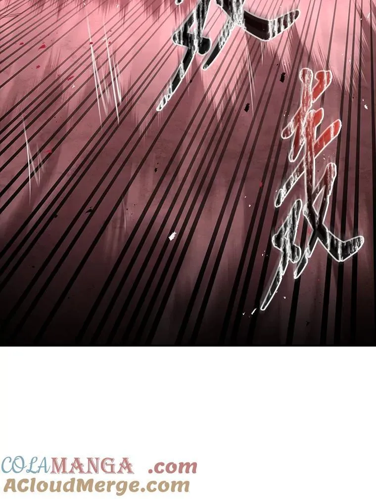 有才能的魔法师漫画,86.严寒的本体1图