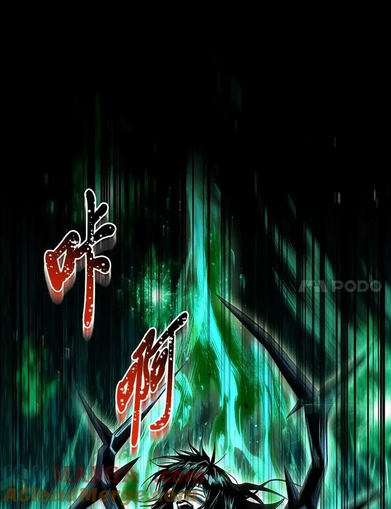 有才能的魔法师漫画,90.闯入精神世界1图