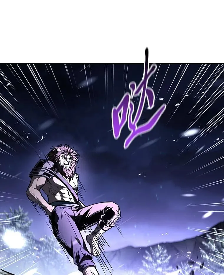 有才能的魔法师漫画,87.死而复生2图