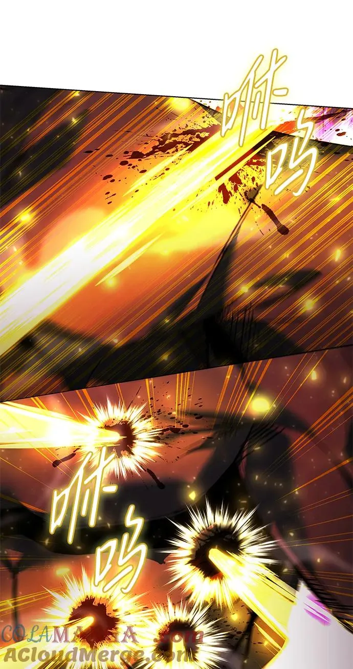 武器锻造者漫画,第33话1图