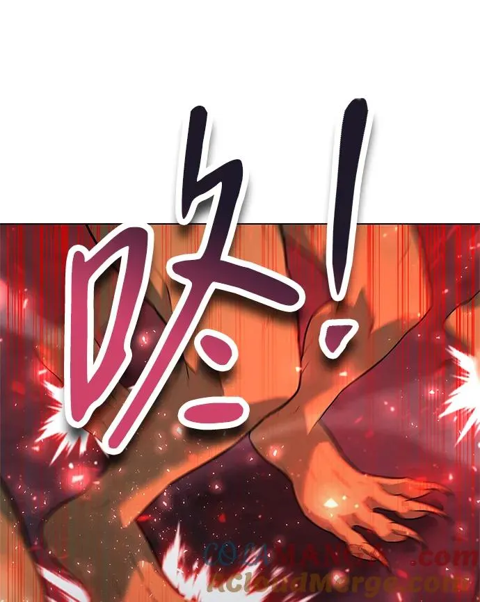 武器锻造大师分支教程漫画,第35话1图