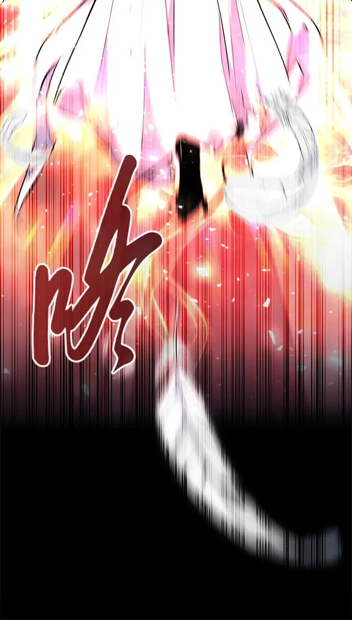 武器锻造者漫画,第42话1图