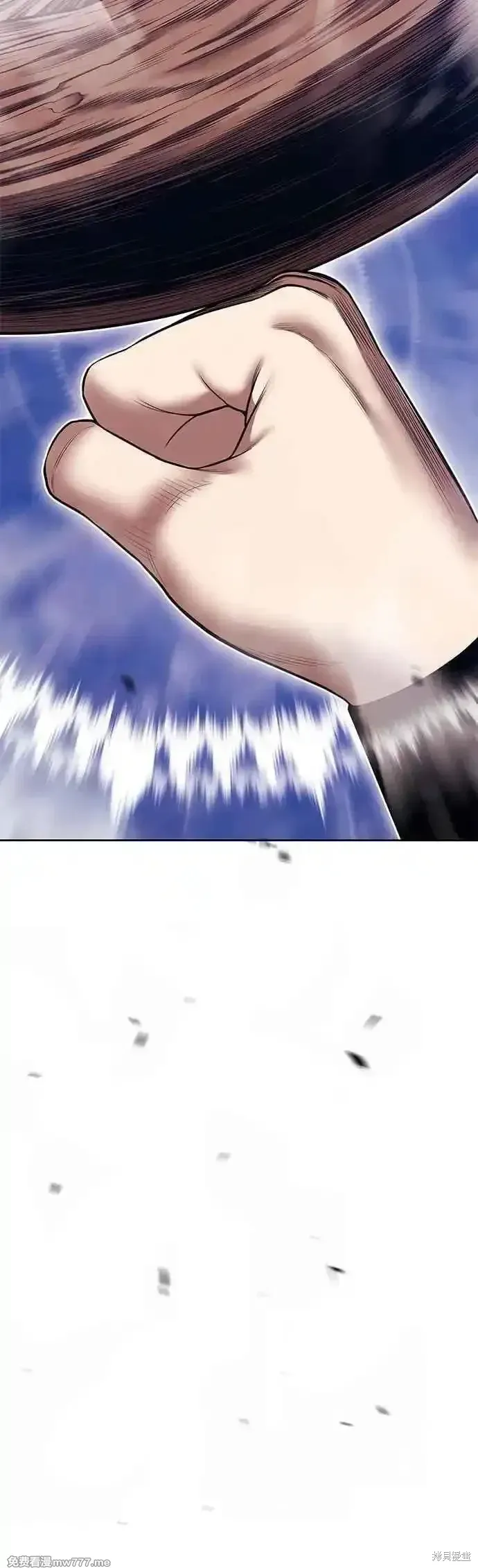 99强化木棍漫画,第二季 第48话2图