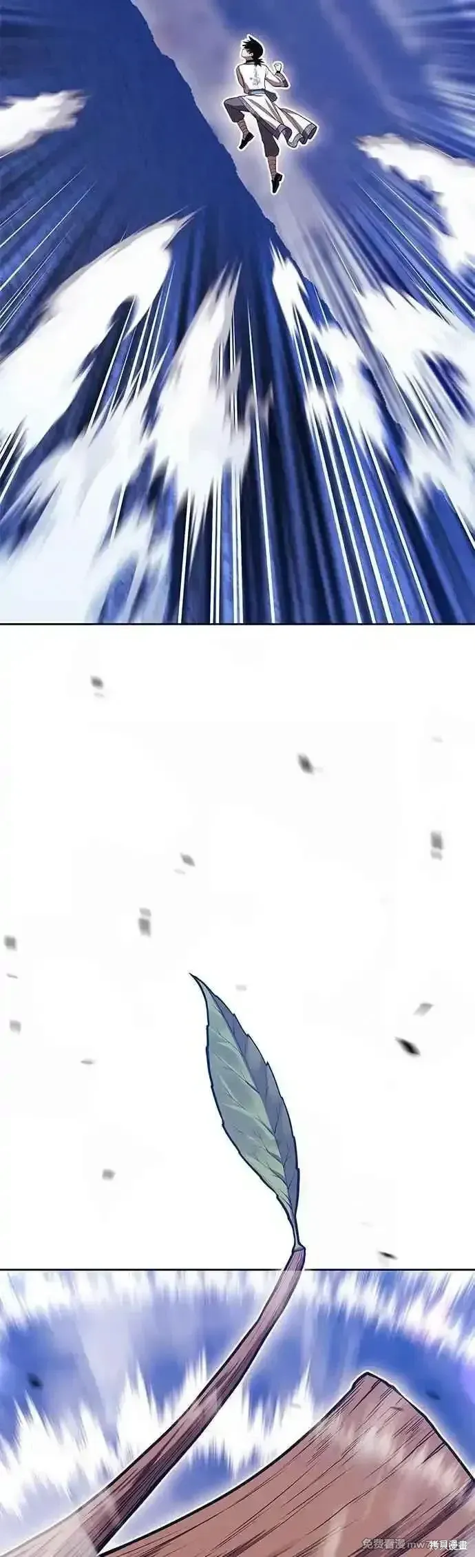 99强化木棍漫画,第二季 第48话1图