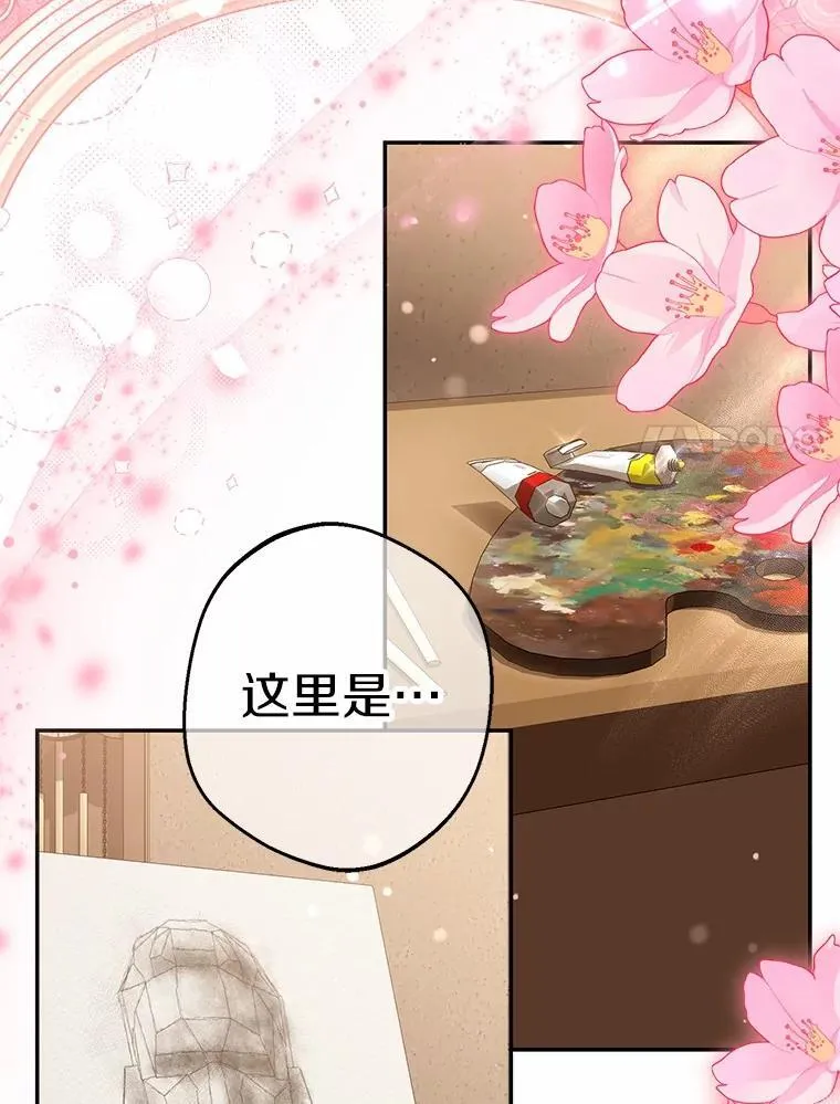 为何执着一个人漫画,62.自己的画室1图