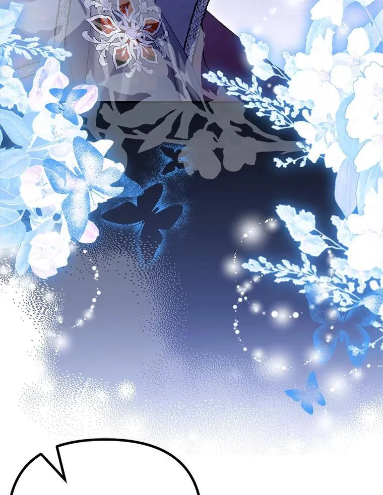 为何执着于假妻子？漫画,60.皇子老师1图