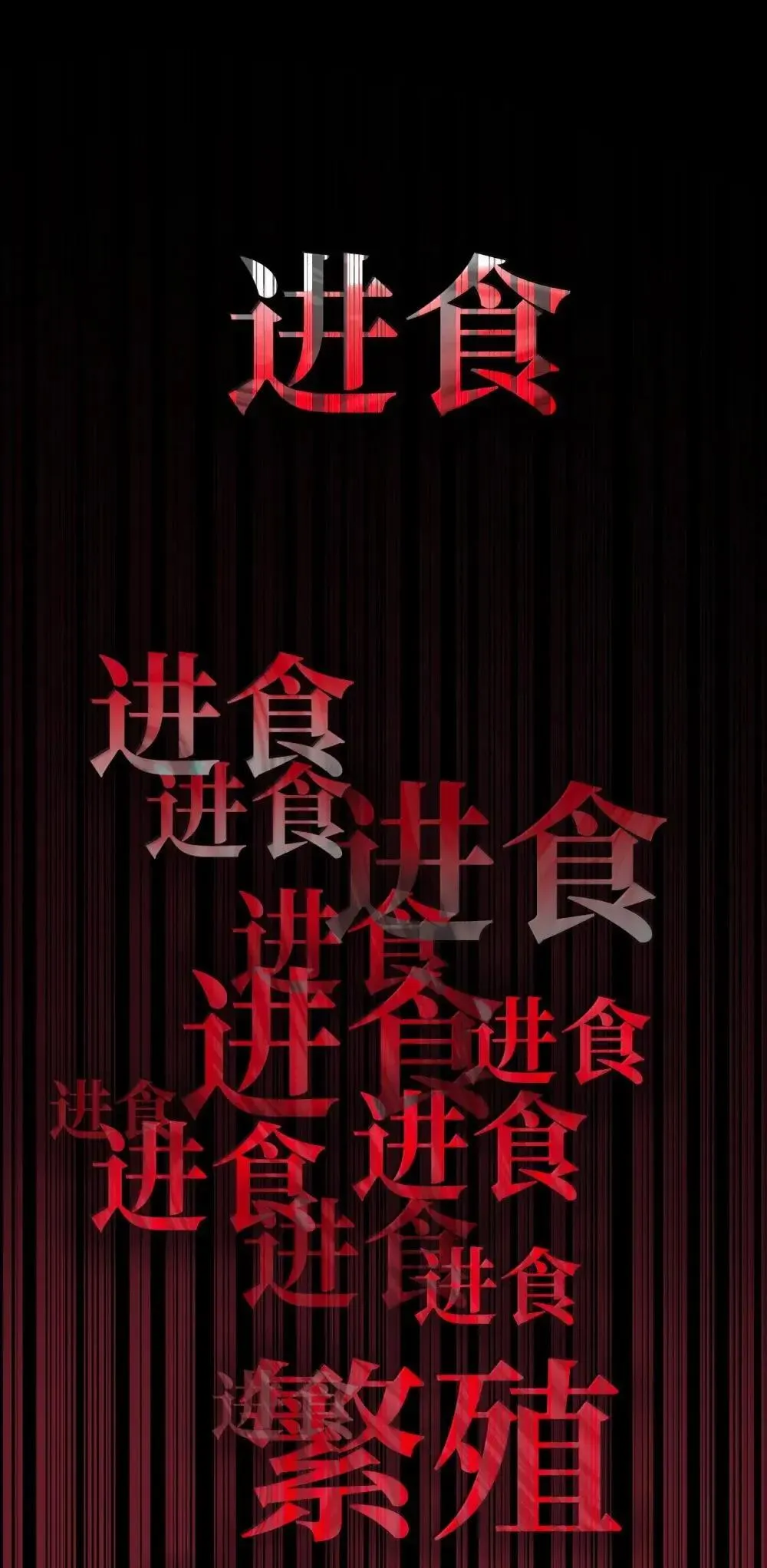 天才魔法师罗纳漫画免费阅读漫画,92 起死回生之法2图
