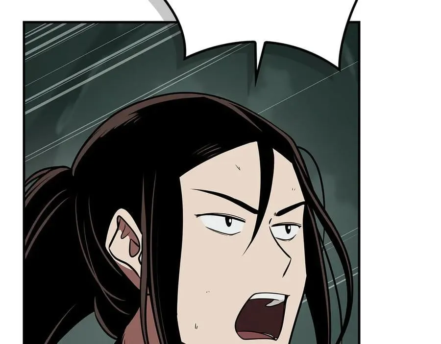 全民战神边境王者激活码漫画,第105话 反被利用出糗2图