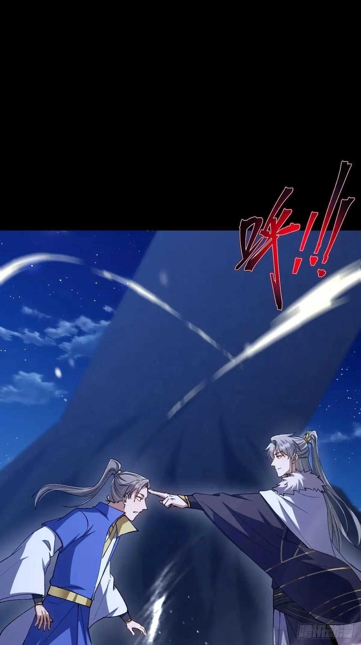 这号有毒漫画,138话 用你的全力来战胜本座1图