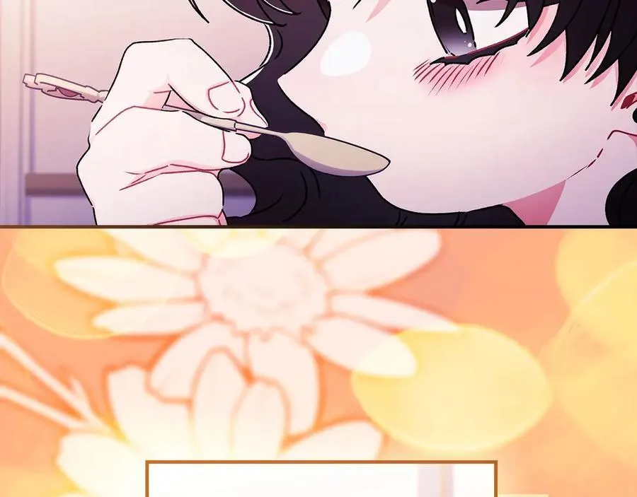 成为男主的养女漫画,第118话 奶爸牌热汤，暖暖的很贴心！1图