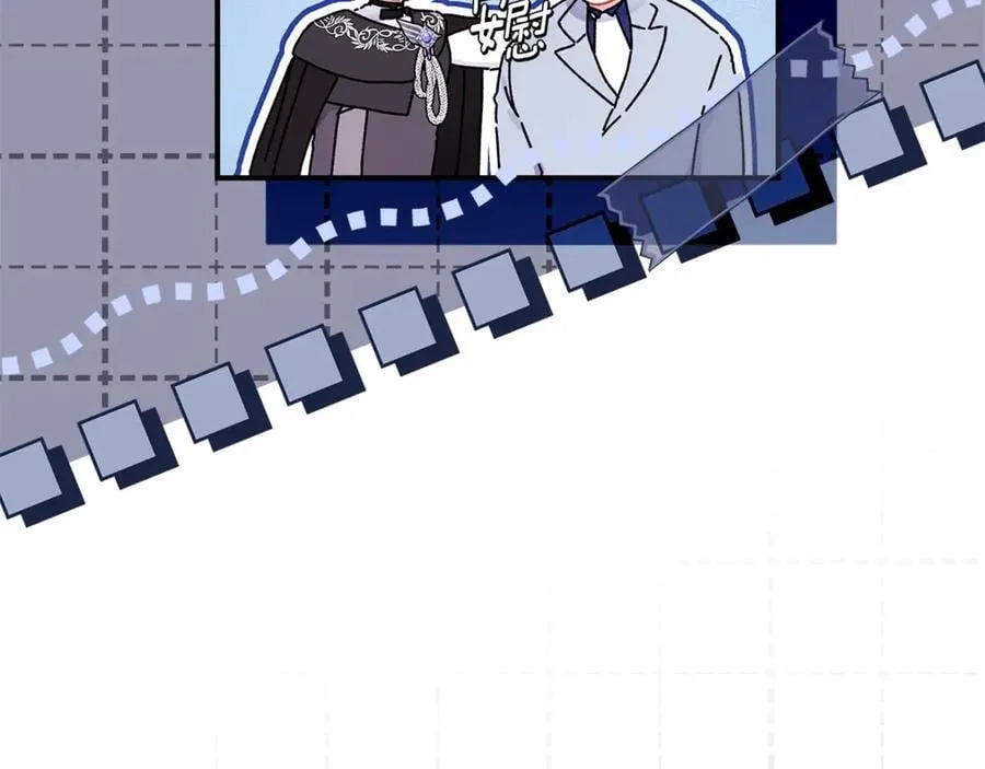成为男主的养女29漫画,第113话 女鹅大展画技1图