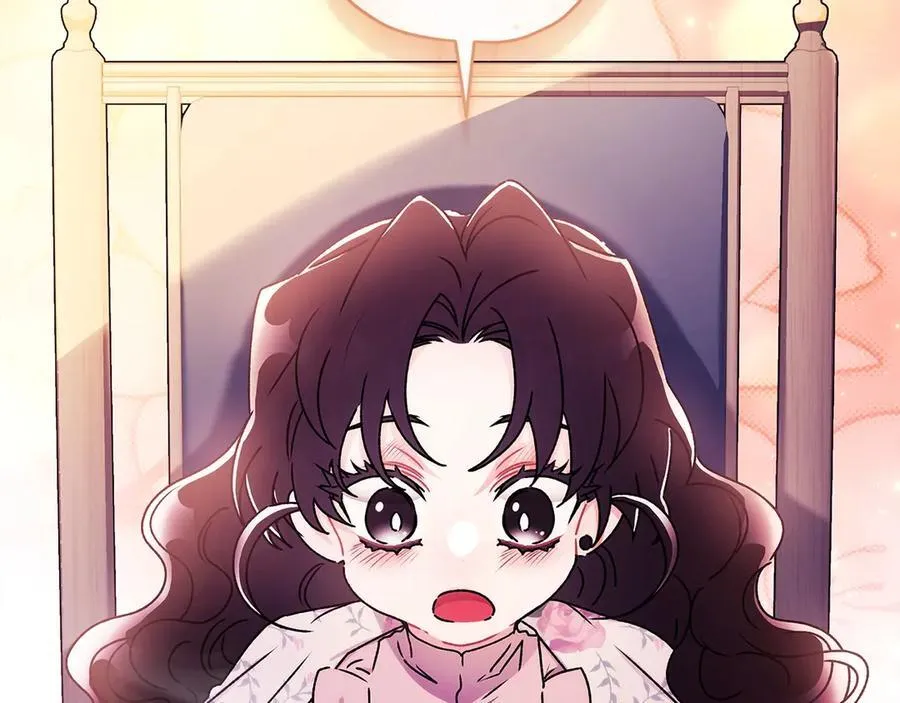 成为男主的养女漫画,第118话 奶爸牌热汤，暖暖的很贴心！2图