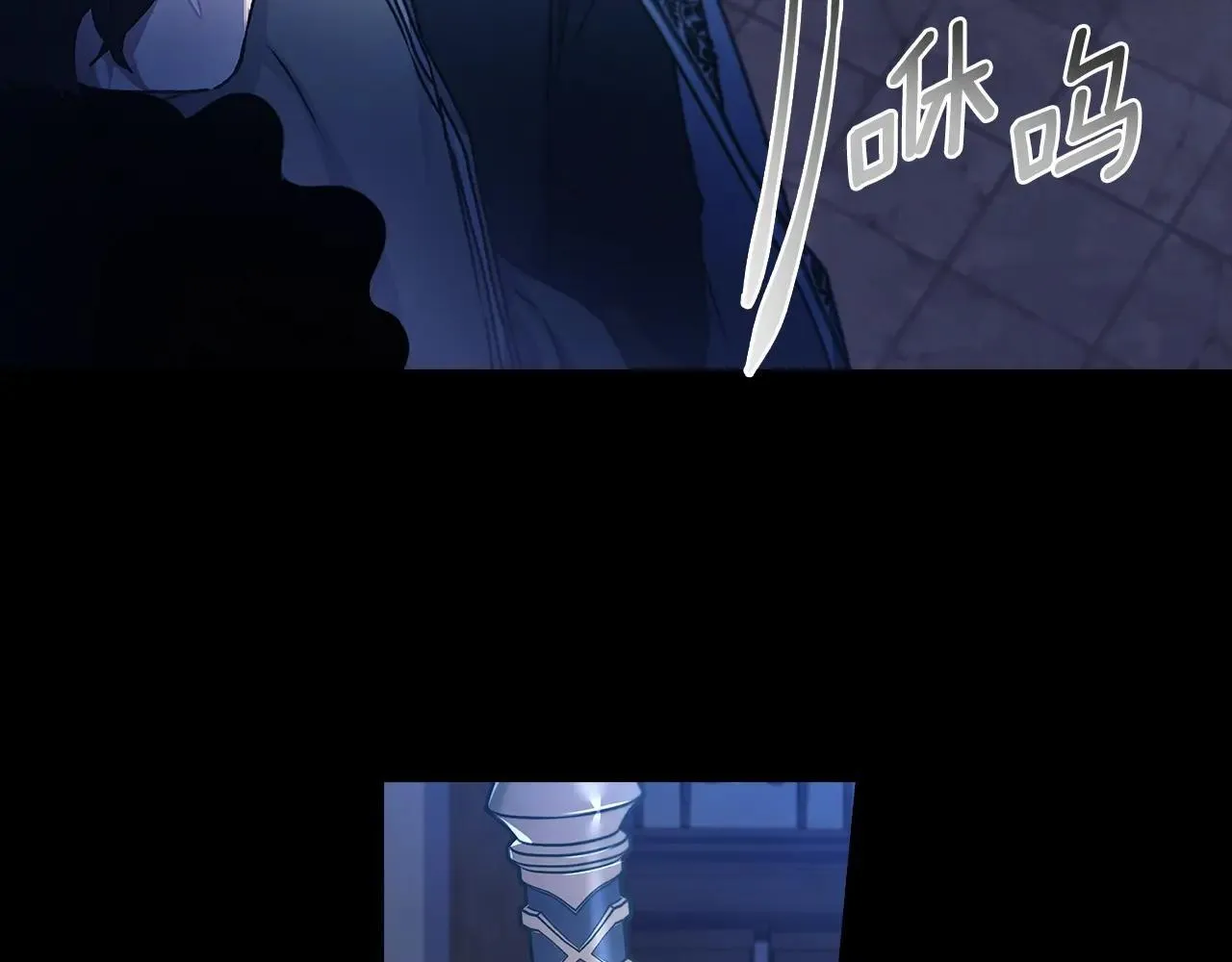 成为男主的养女94话漫画,第117话 女儿能力大爆发！1图