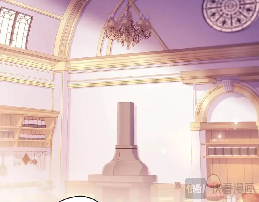 成为男主的养女漫画,第118话 奶爸牌热汤，暖暖的很贴心！2图
