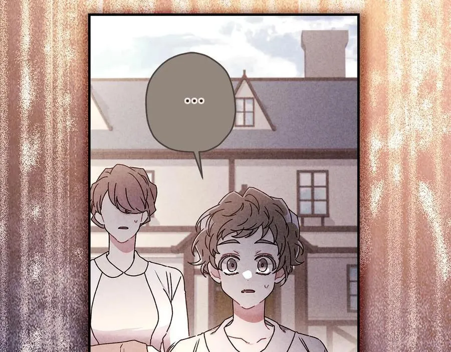 成为男主的养女漫画,第115话 女儿委屈奶爸来哄2图