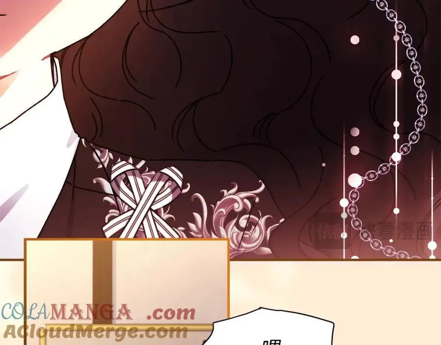 成为男主的养女漫画,第114话 尤本哥哥回来了1图