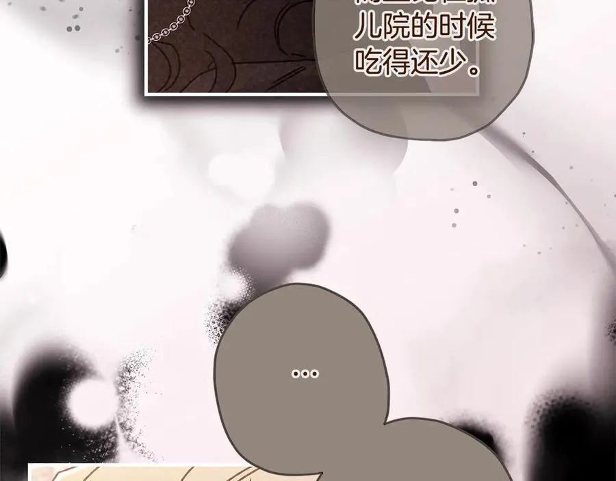 成为男主的养女漫画,第115话 女儿委屈奶爸来哄2图