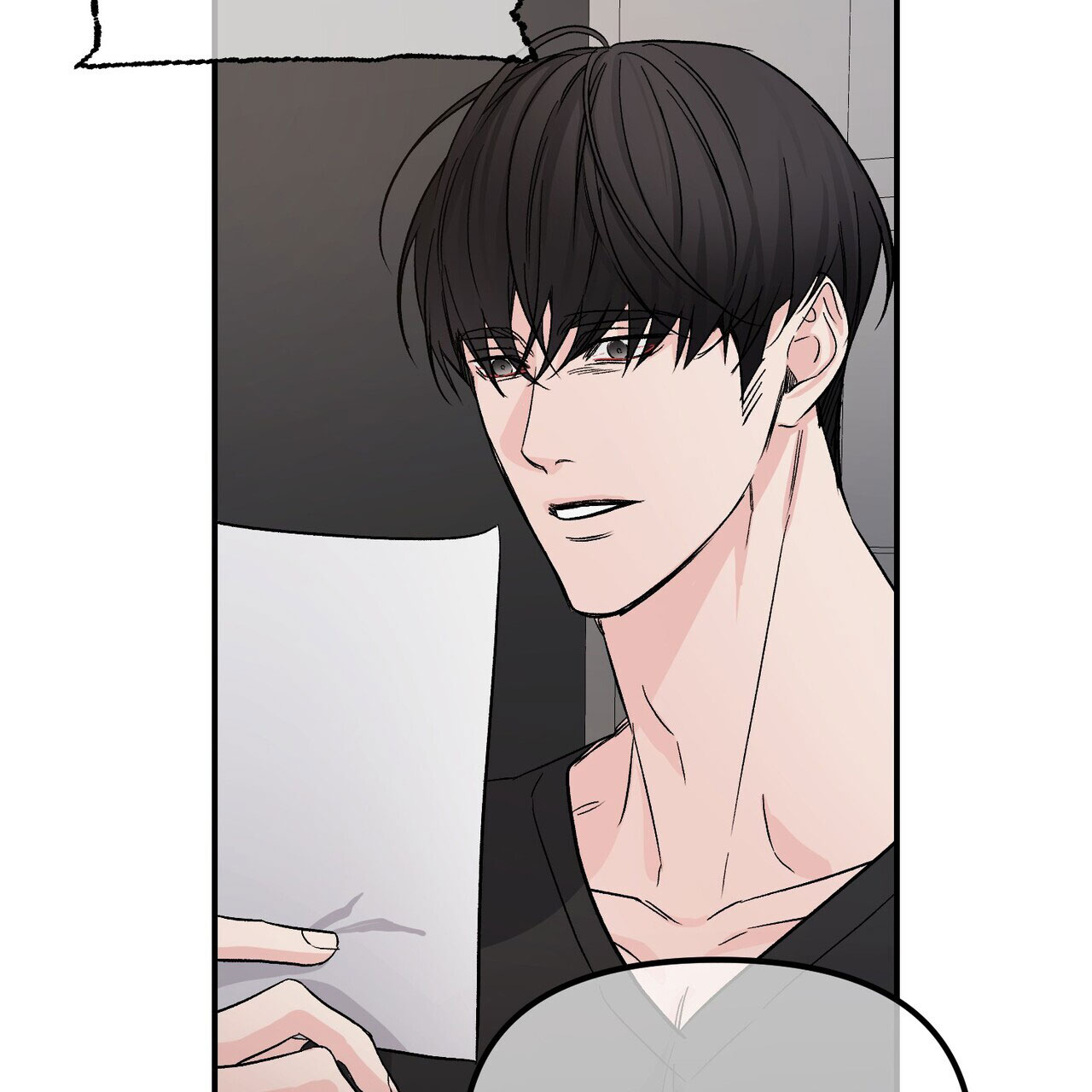 隐形轨道品牌推荐漫画,第124话1图