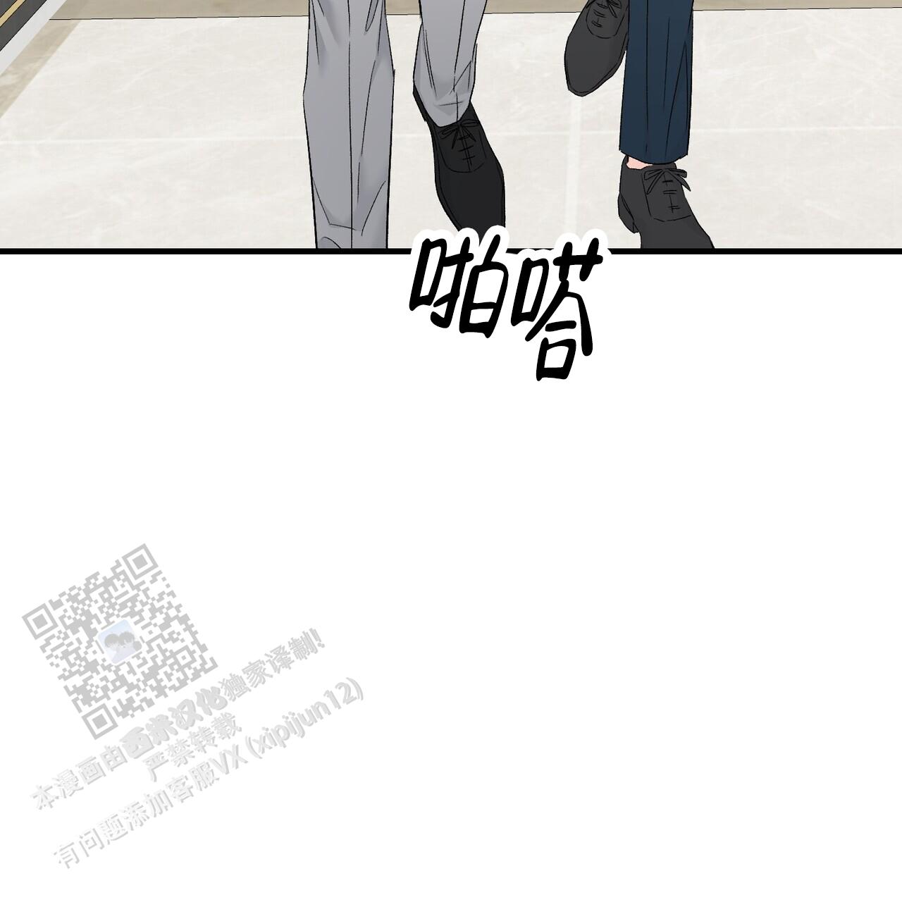 隐形轨道推拉门框两边能否粘砖漫画,第137话1图