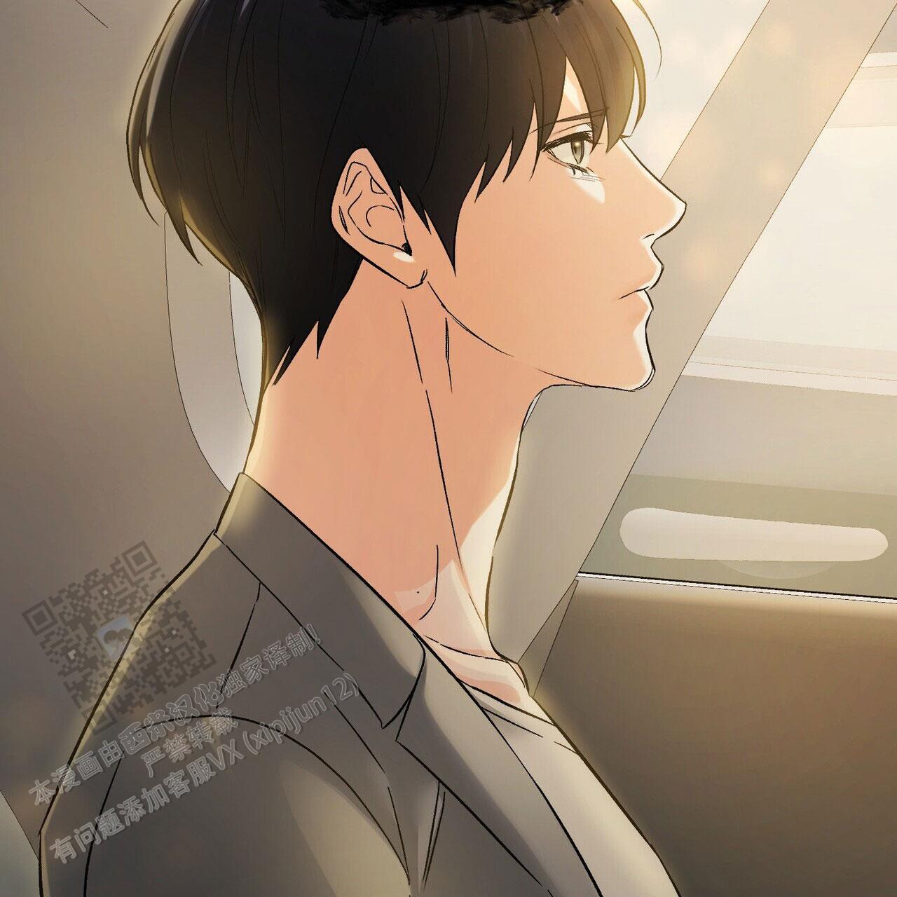 隐形轨道推拉门框两边能否粘砖漫画,第129话1图