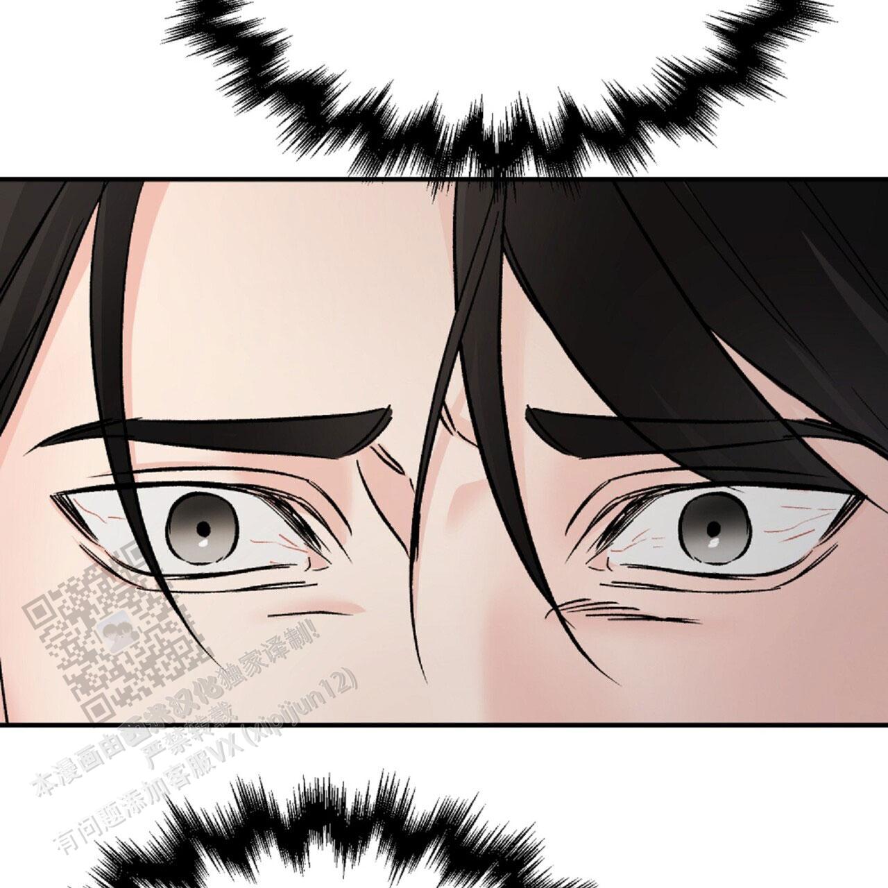 隐形轨道推拉门框两边能否粘砖漫画,第132话2图